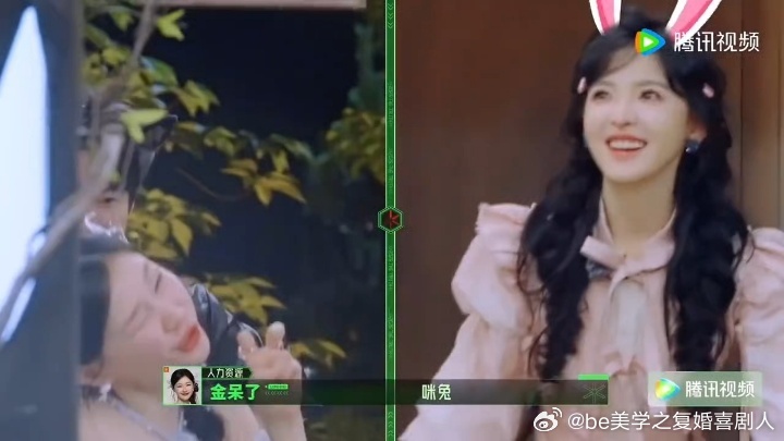 周柯宇那个笑是从眼角开始的，慢慢蔓延到整张脸。章若楠每做一个小动作他都跟着乐，这