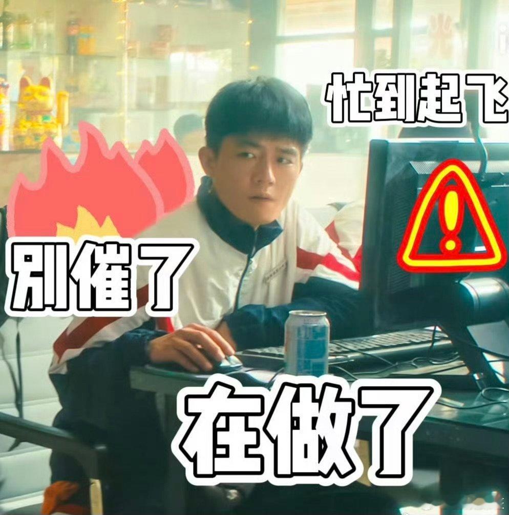 欧豪[超话]欧豪糙过苦过没油过欧豪简直是风格变换的大师！不同生活状态下，他的造型