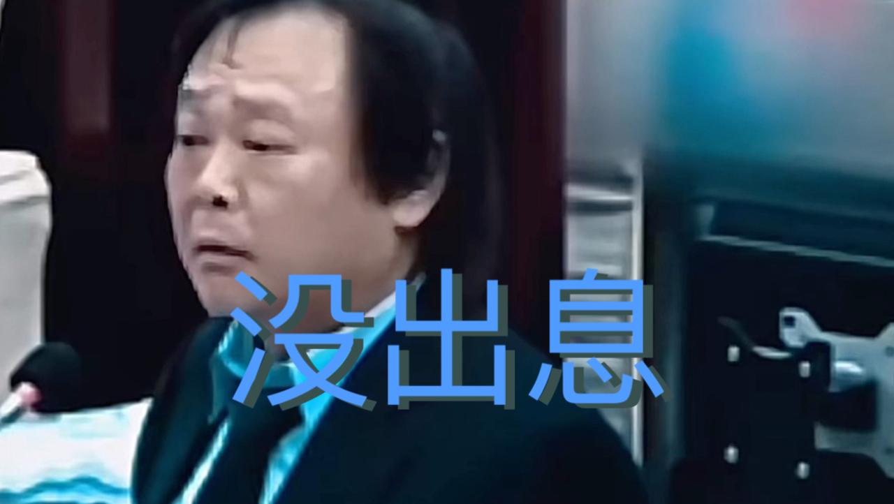 退休时你会留恋单位吗想当年在单位里连滚带爬，好不容易熬到从从容容地退休，还留什么