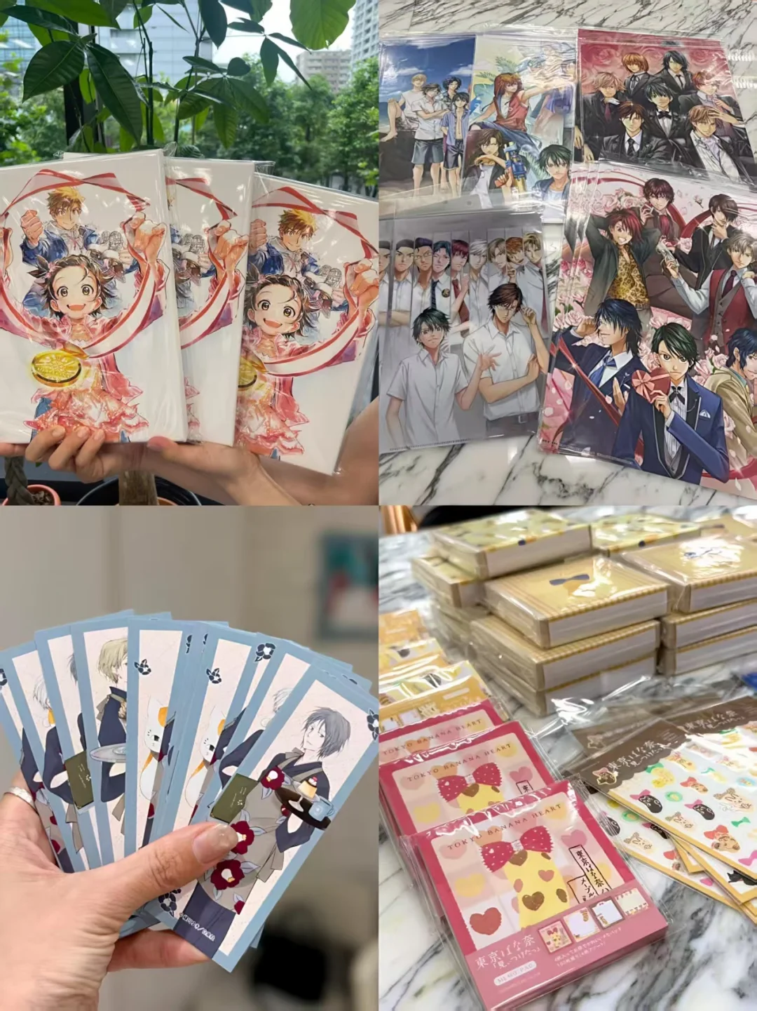 夏目+网王+金牌+手账｜四大场限0.1r开冲😇