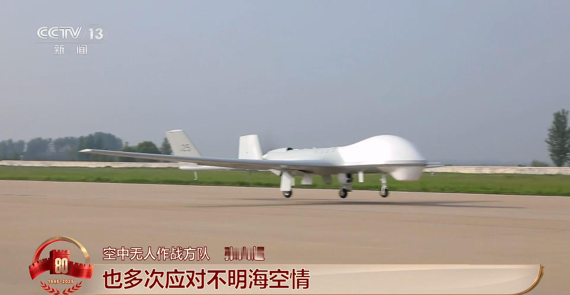 九三盛大阅兵国之重器亮相阅兵场海军某部的BZK-005基本型和电战型 ​​​