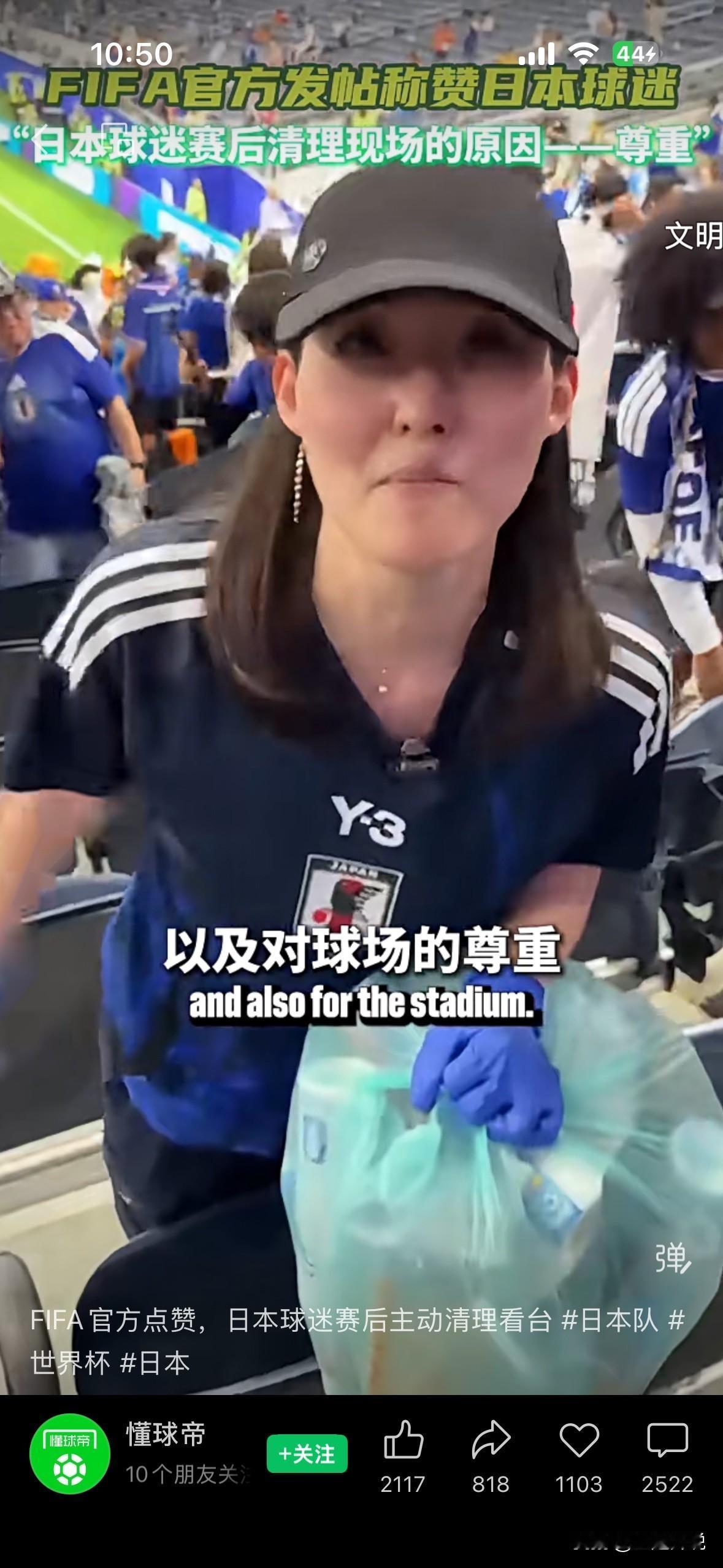 就是想问一下，发一条这样的信息，鬼子外务省给多少钱？
媒体还有没有底线？