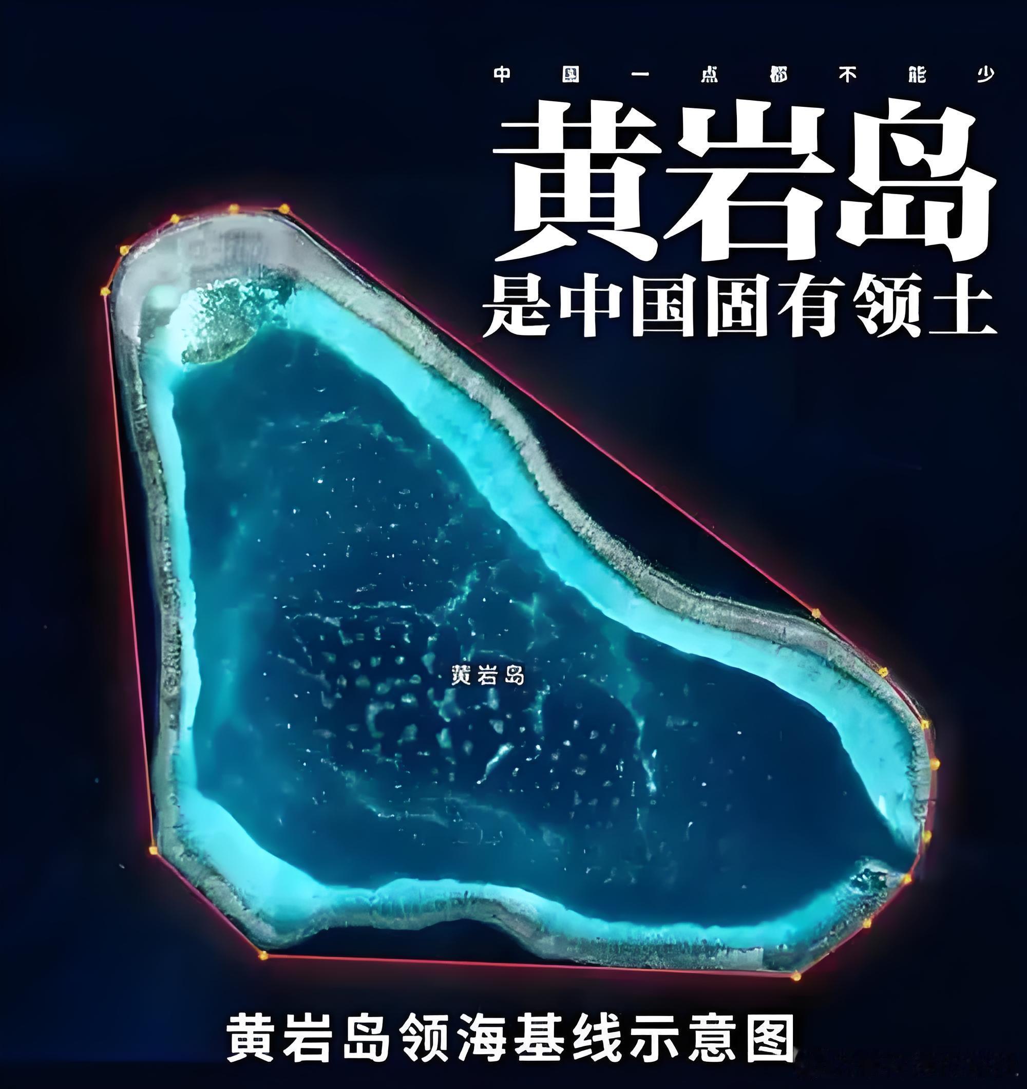 烽火问鼎计划热点观点林涛热评 印度菲律宾联手搞事！扬言要中国“吃不了兜着走”！近