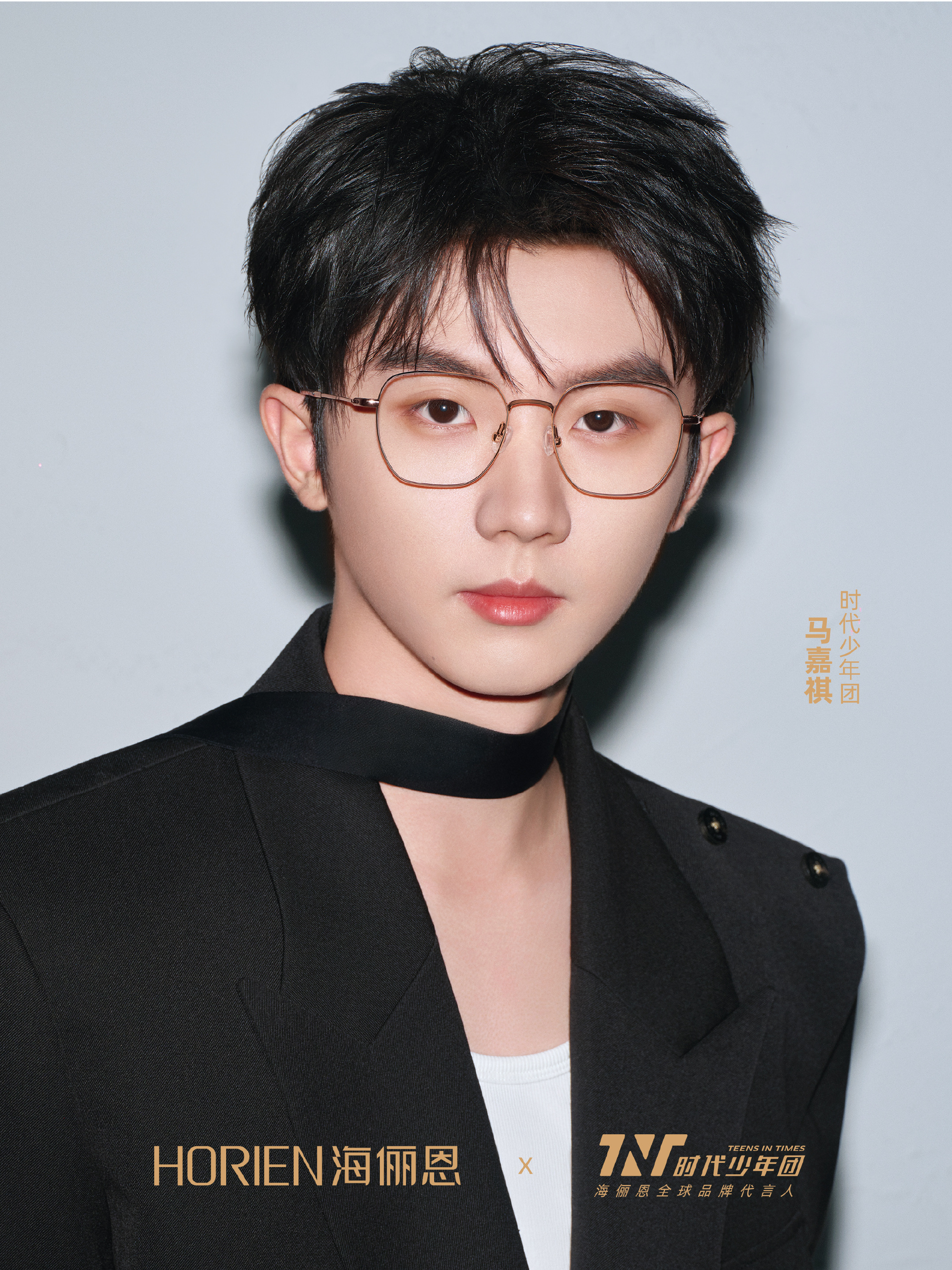 马嘉祺完全是主人级别的马嘉祺眼镜大片 马嘉祺眼镜大片上线，完全是主人级别的，da