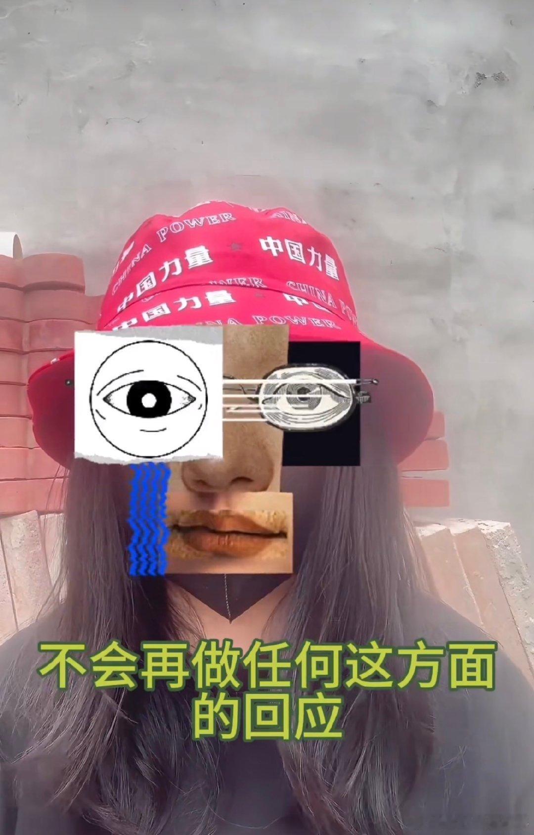 柴鸡蛋负责到底柴鸡蛋回应近期舆论 面对舆论风波，柴鸡蛋用视频表态，必须让作品完完
