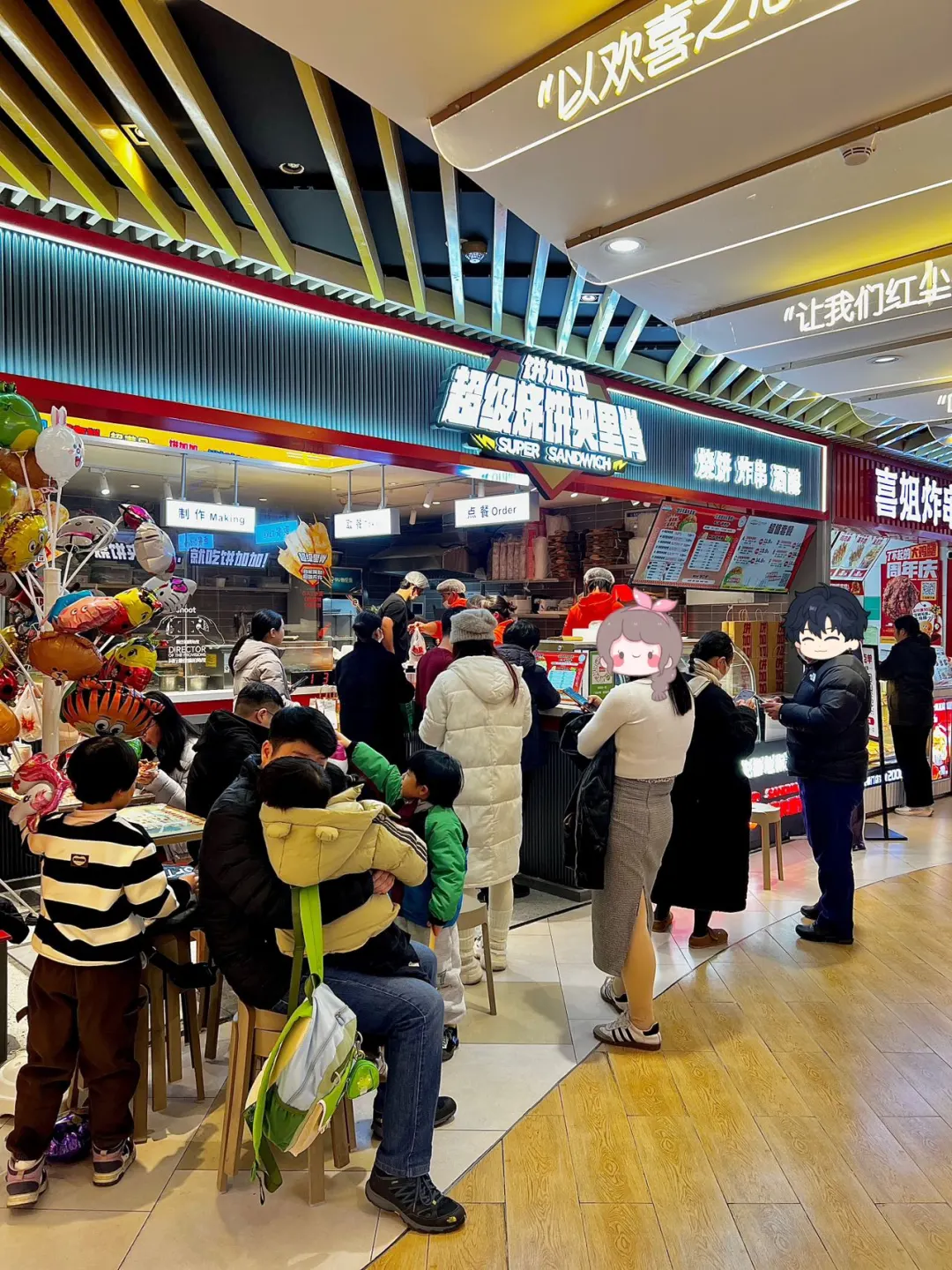 在合肥！谁懂这口里脊夹饼的含金量！！