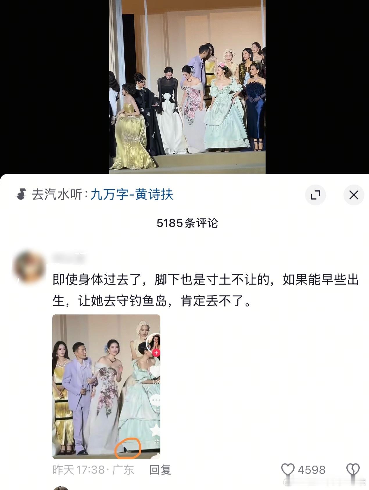 抖人想要审判谁，谁都逃不过。不过钟楚曦这次应该很满意热度吧，她之前不论做啥都无人