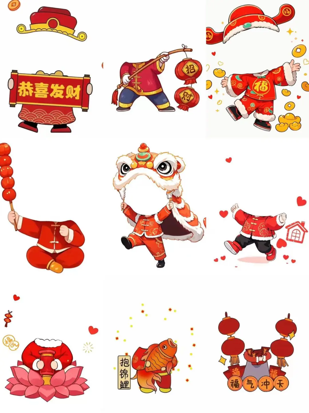 宝宝新年拍照抠图素材