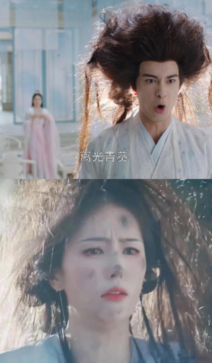 笑不活了家人们！白鹿和陈星旭的情侣头像来了！ 