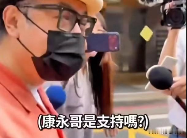 蔡康永哪是赚够了不装了，分明是在内地混不下去了！

蔡康永站台沈伯洋的事出来，很
