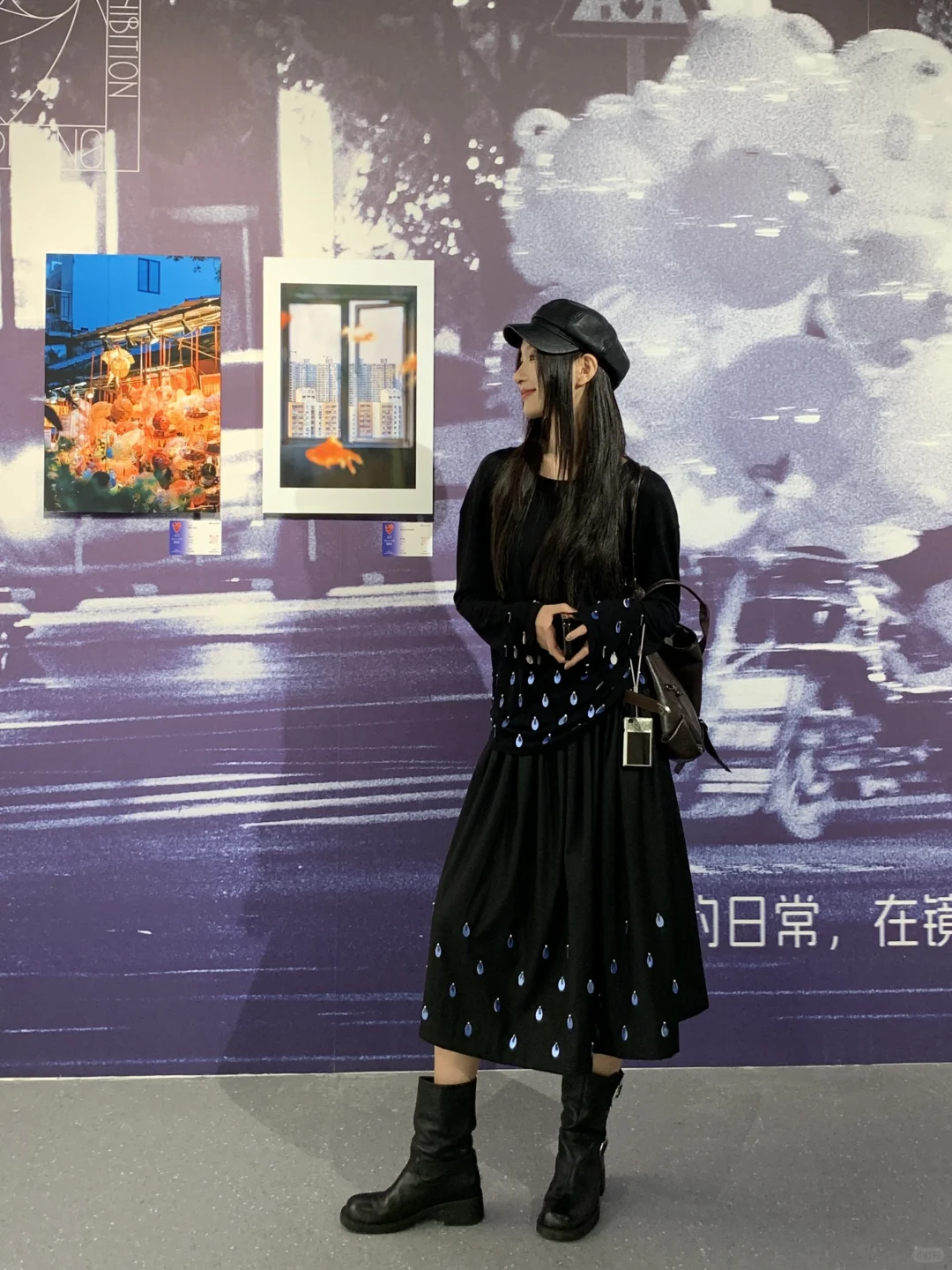 i人看展拍摄姿势get