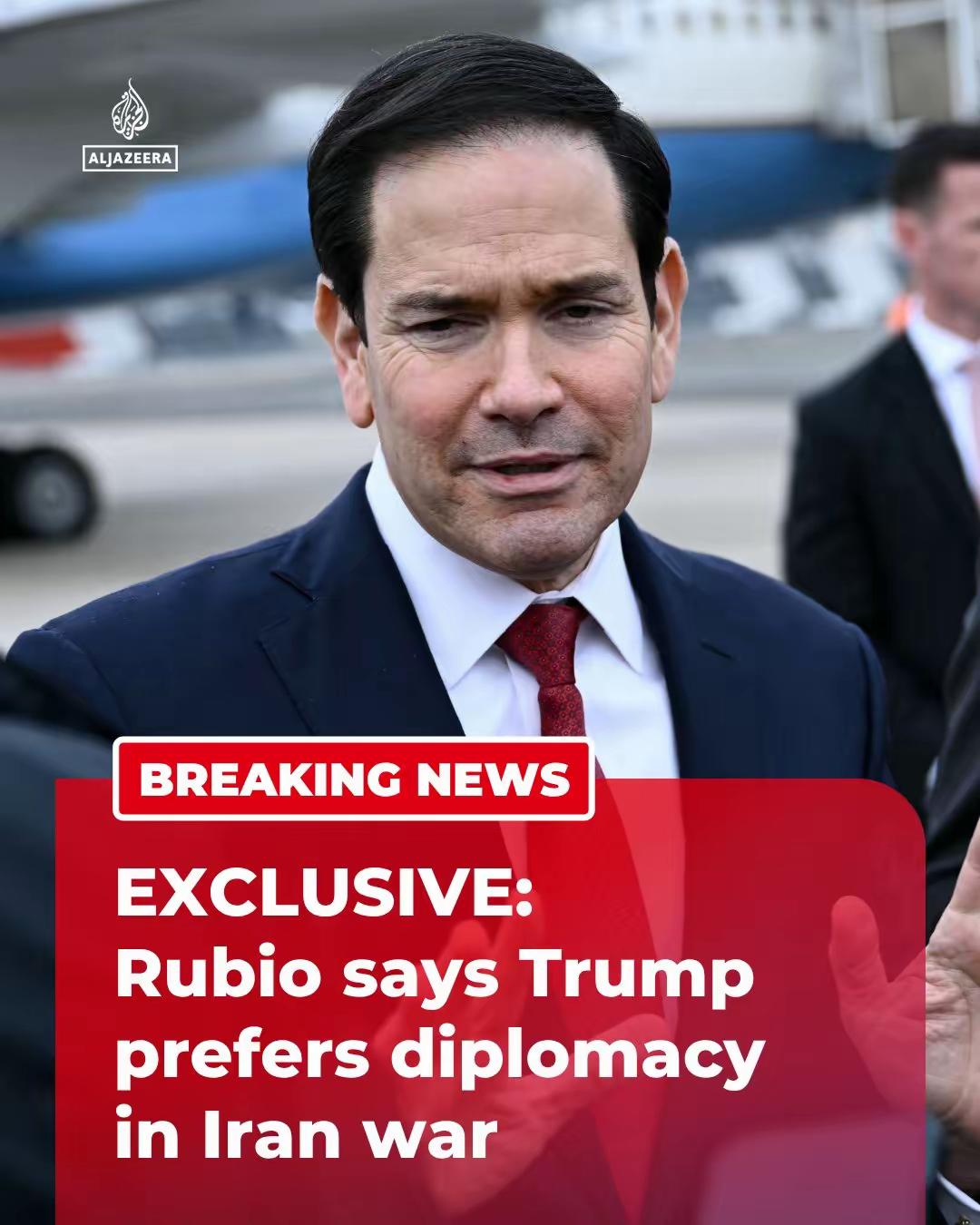 半岛电视台3月30日晚报道：“

突发新闻：美国国务卿马可·鲁比奥在接受半岛电视