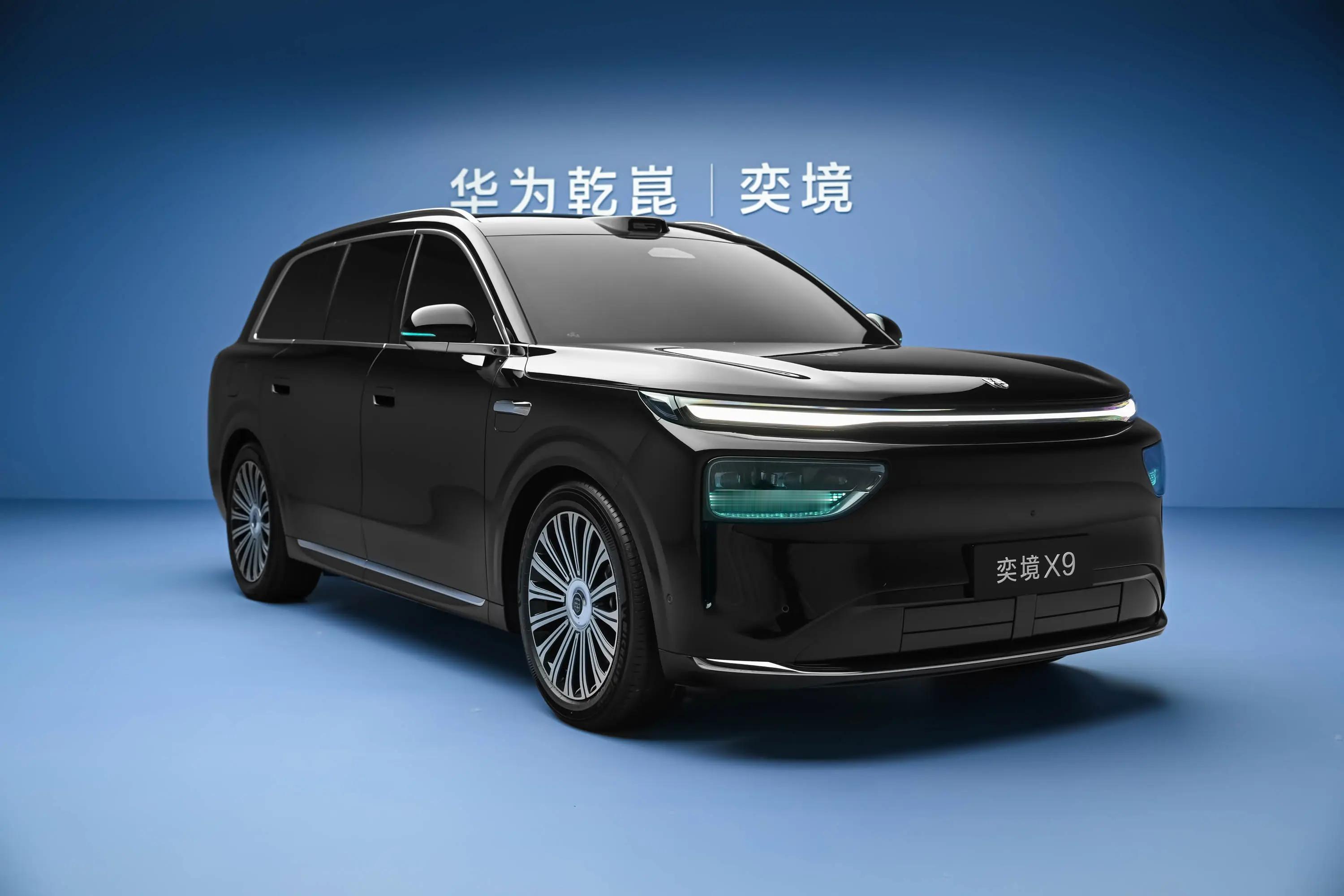 ✨奕境X9真的值得多唠两句，东风和华为乾崑深度共创的旗舰大六座，三年百亿研发的诚