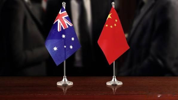 过半澳洲人认为中国比美国重要！
澳洲民调实现惊天逆转，
特朗普关税把盟友推向了中