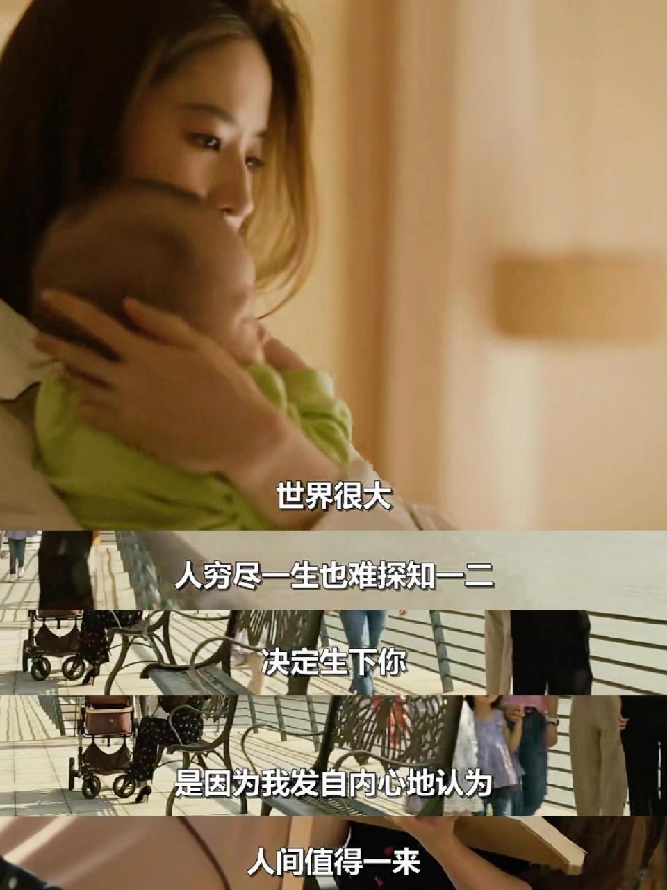 内娱想破头都拍不出这样的母爱 女儿屋子乱成垃圾堆，母亲闯入大扫除，冰箱厚冰封存岁