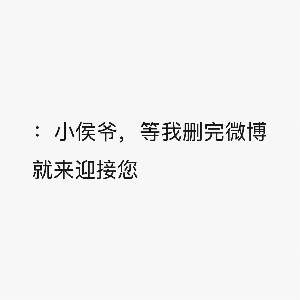 笑鼠了，因为猴毛72变吗哈哈哈哈哈哈哈 ​​​