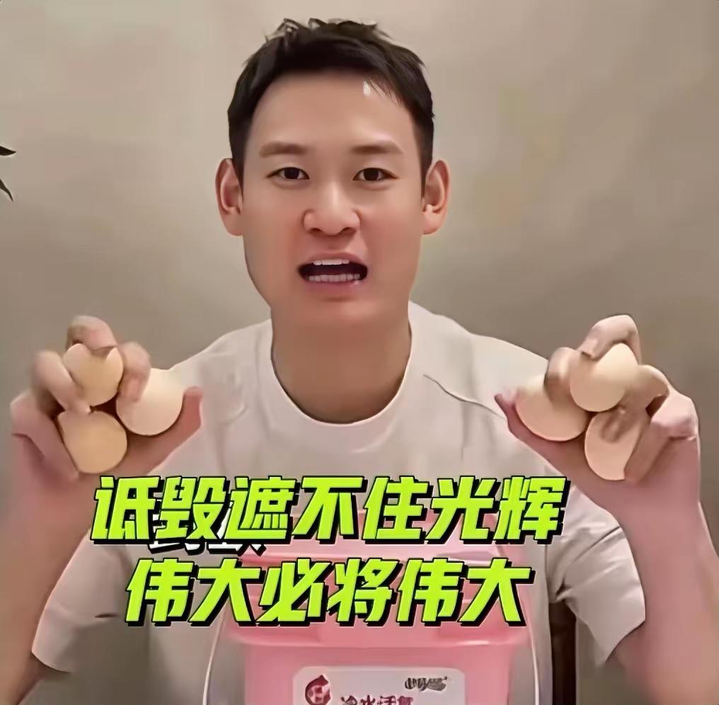 谁也没法笃定刘丁硕内心是否心生悔意，但当下的窘迫局面，归根结底都是自身行事一步步