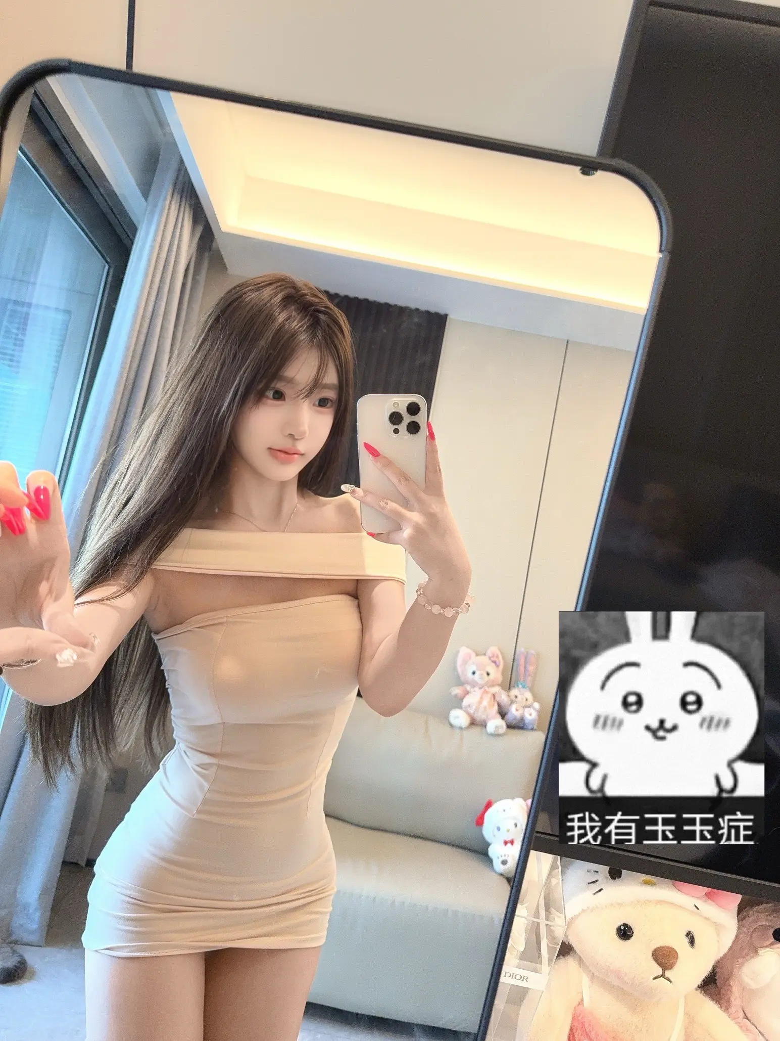 认真打扮没人喜欢 随便一穿更是被删