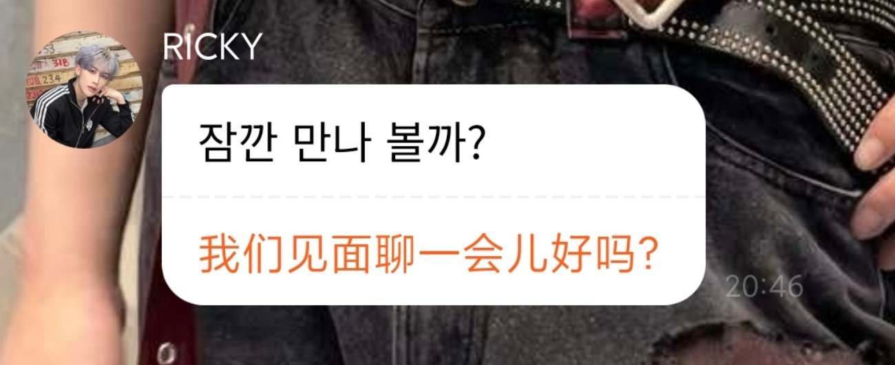 卧槽直播吗 ​​​