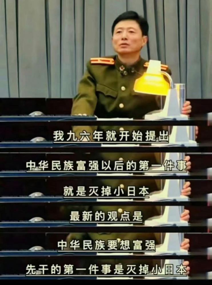 艾跃进老师当年说的话，现在看来，含金量仍然在不断上升！
 
这就叫罪在当代、功在