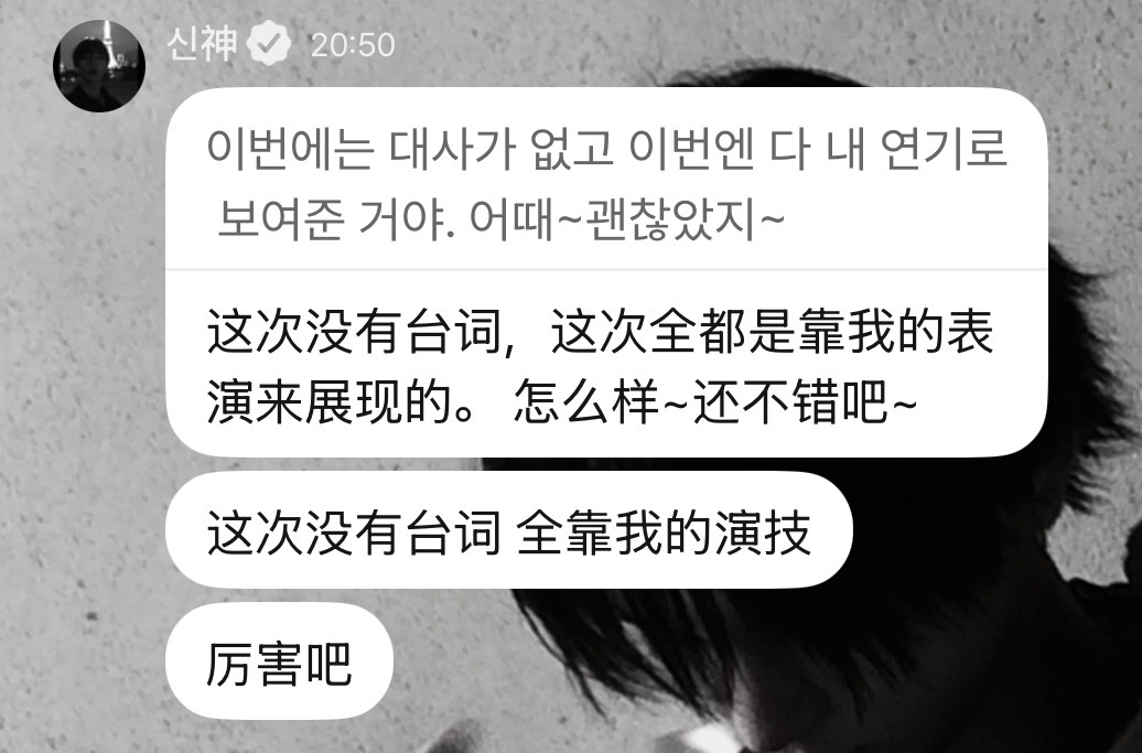 苦中作乐了哥哥 我心疼你 