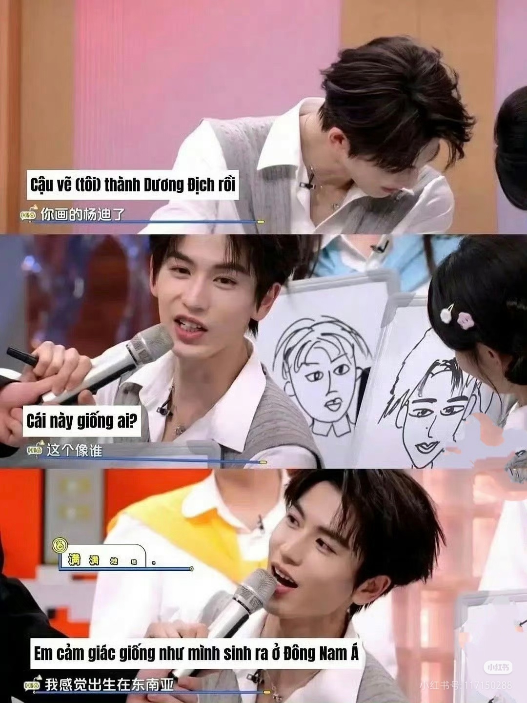 张凌赫道歉信评论区张凌赫在外网道歉，节目组删除争议片段3月10日，张凌赫在ins