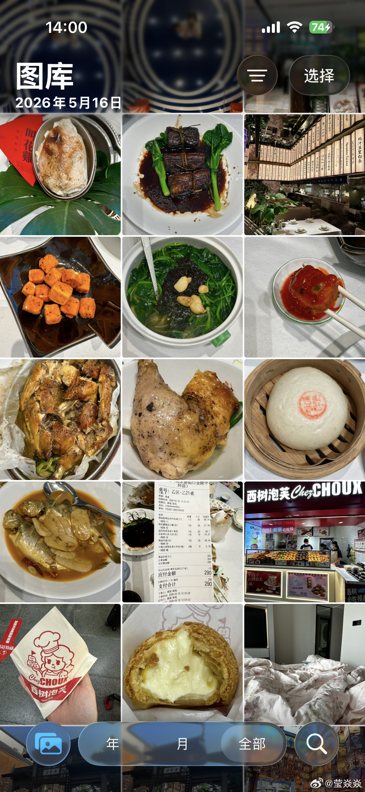 放过菜，让我来，明星节食那么严重，哪能细品出美食的真谛！我的手机里全是美食照片，