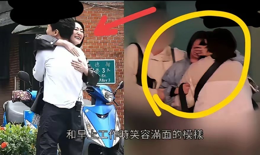 小S街头大哭情绪突然失控！小S台北街头深夜痛哭不止，抱着助理不撒手，哭到需要人搀