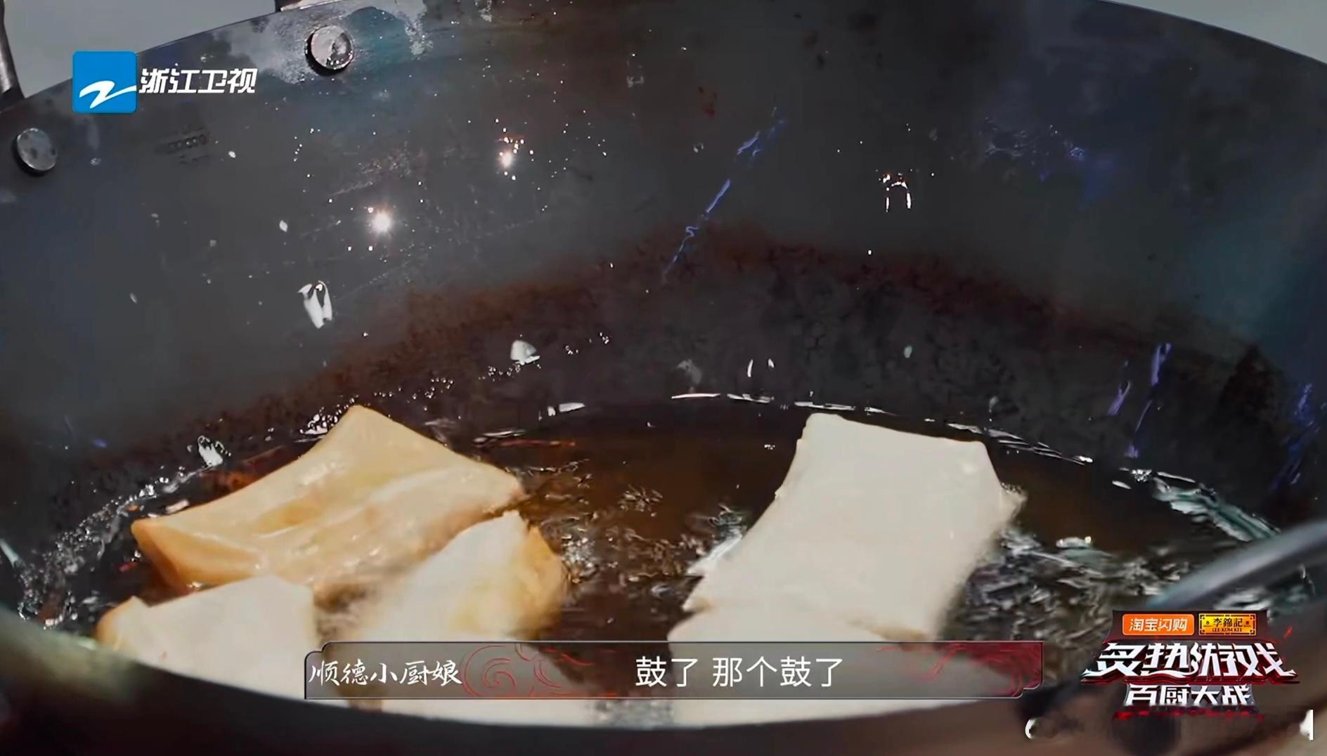 春卷是什么美食界的白米饭吗炙热游戏百厨大战 看《炙热游戏：百厨大战》里的春卷搭配