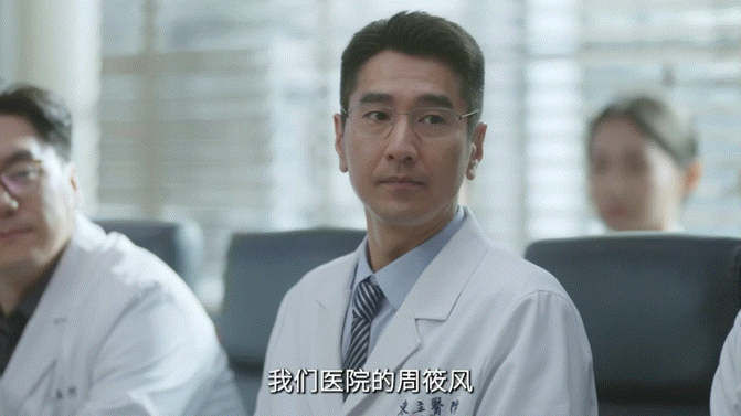 问心2第一集就好哭问心2 本来以为自己不会哭的，结果看到母亲那个眼神的时候直接破