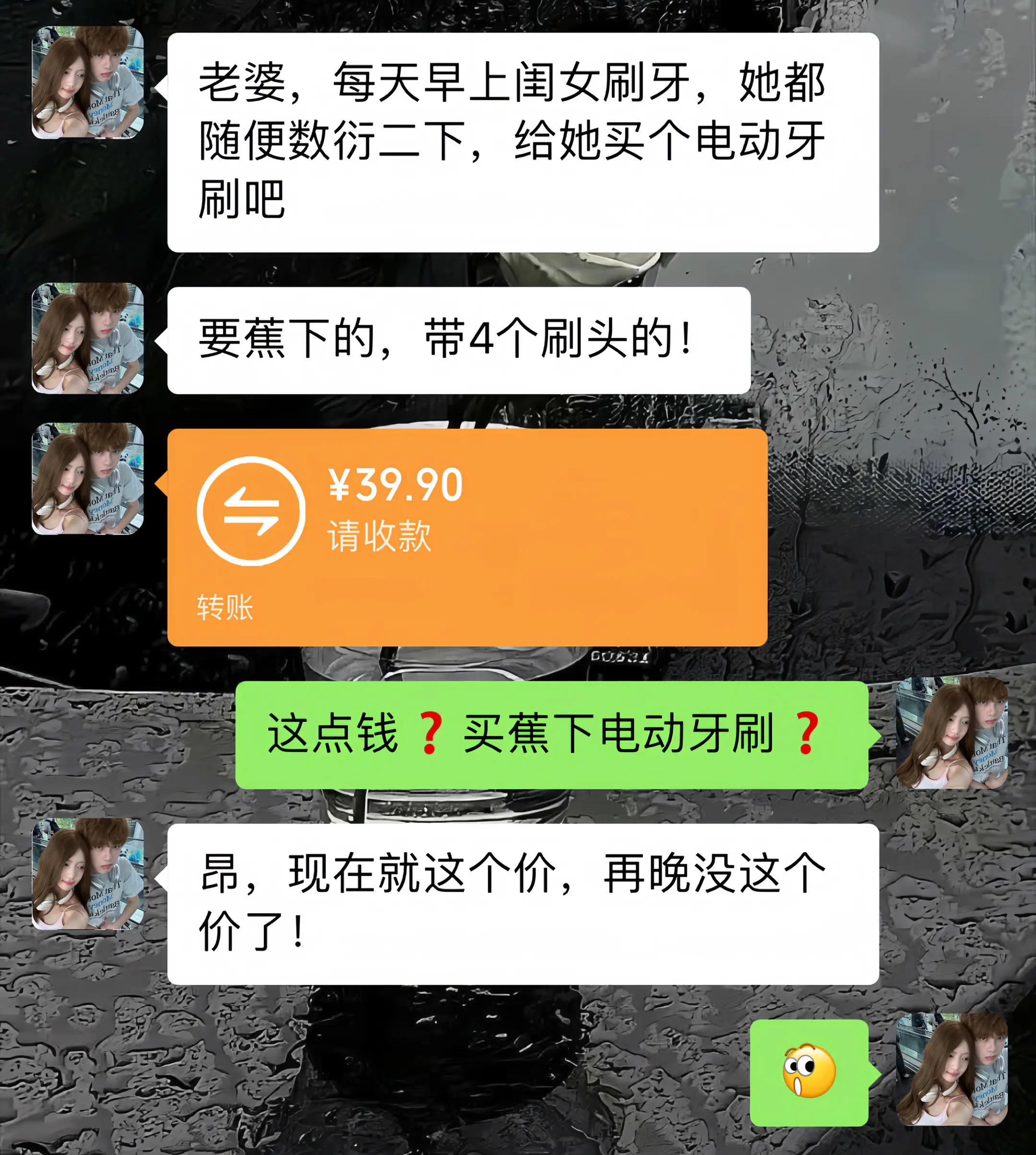 开学季蕉下也卷起来了！颜值也是嘎嘎出片！