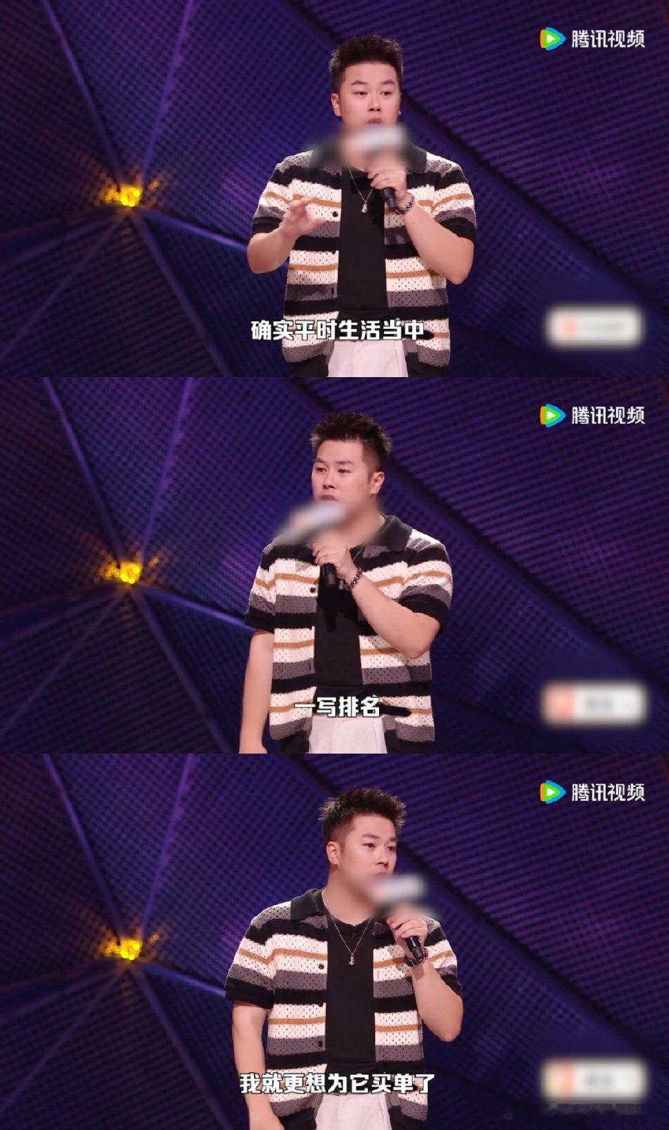 中国人被排名支配的一生 没榜单加持的事物无感，带上排名标签，立刻变得极具吸引力 
