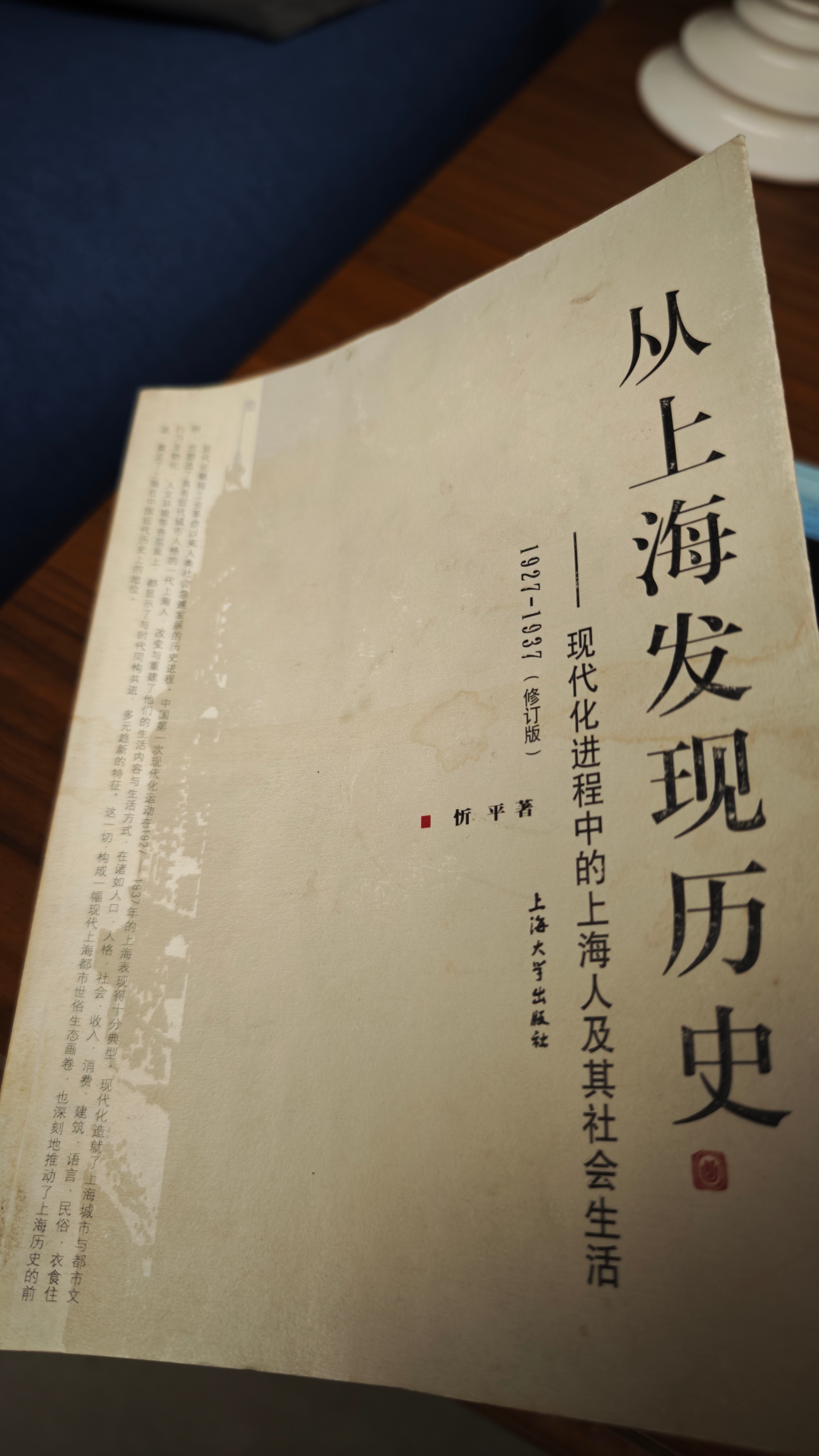同类题材中的名作。。 