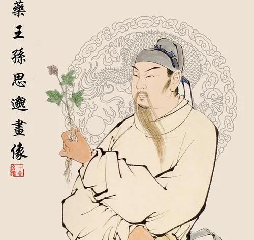 唐朝贞观年间，唐太宗病了，可所有御医看过都说唐太宗身体健康没有病。唐太宗大怒，随
