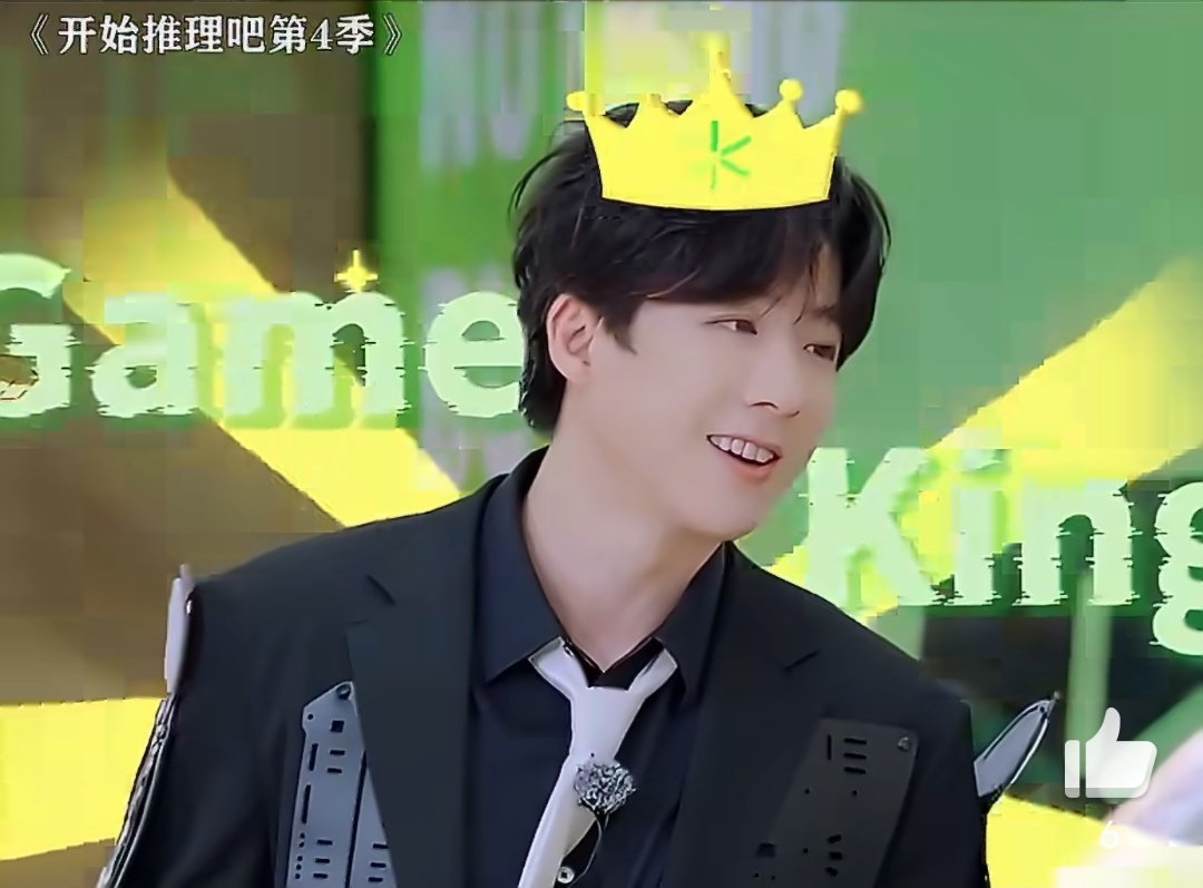 我不怀疑他是卧底，我怀疑他是导演组的！第一集神级控场中“真正的猎手”第二集里是“
