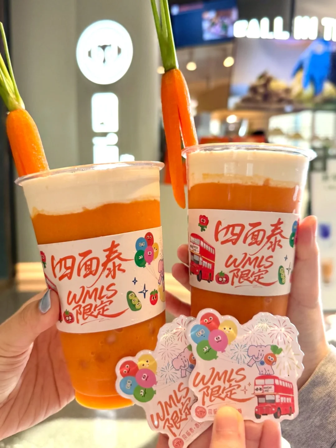 香港！！wmls应援漂亮水来了！！