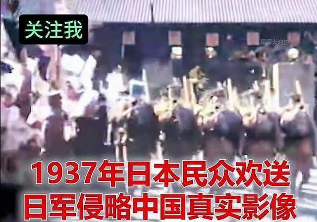 谈及日本侵华战争，常有人强调要把日本军国主义和日本人民区别开来，意思是军国主义是