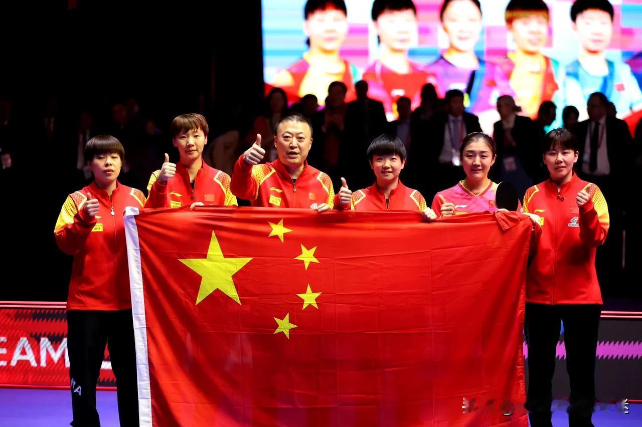 国乒女团世乒赛六连冠
女团冠军：中国🇨🇳
女团亚军：日本
女团季军：中国香港