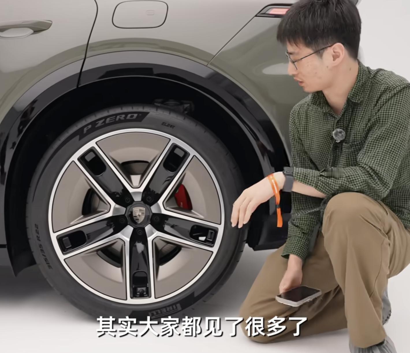 保时捷给友商提供新款轮毂造型了executive design的轮毂华子智选，米