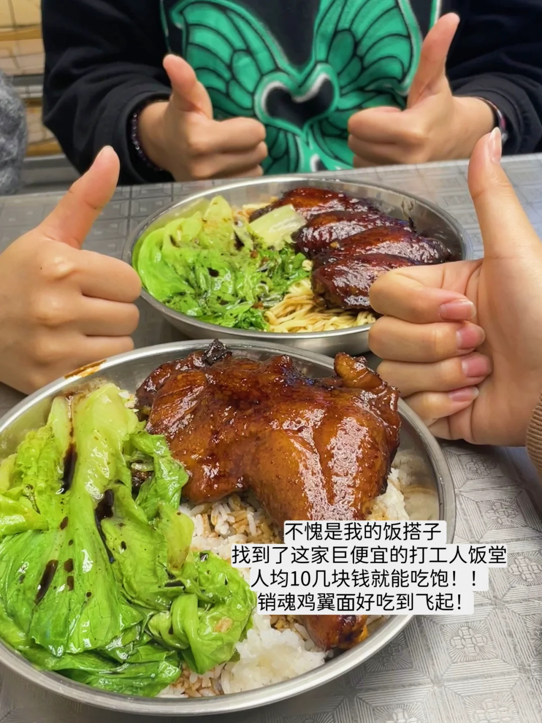 真的好爱老城区的小破店！！！！