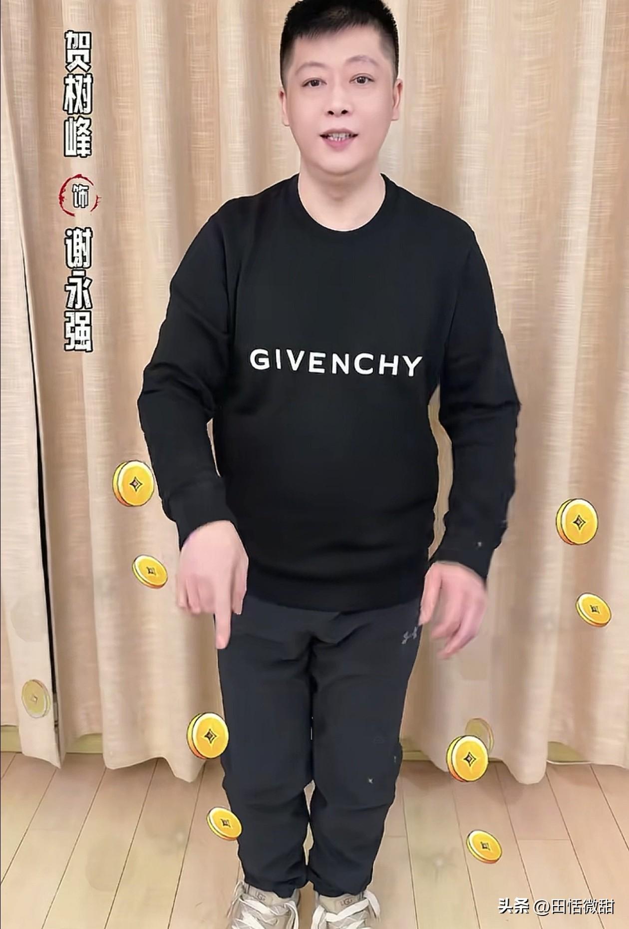 《乡村爱情18》热度下降，主角们急眼了。

谢永强、王小蒙、白清明、王老七等角色