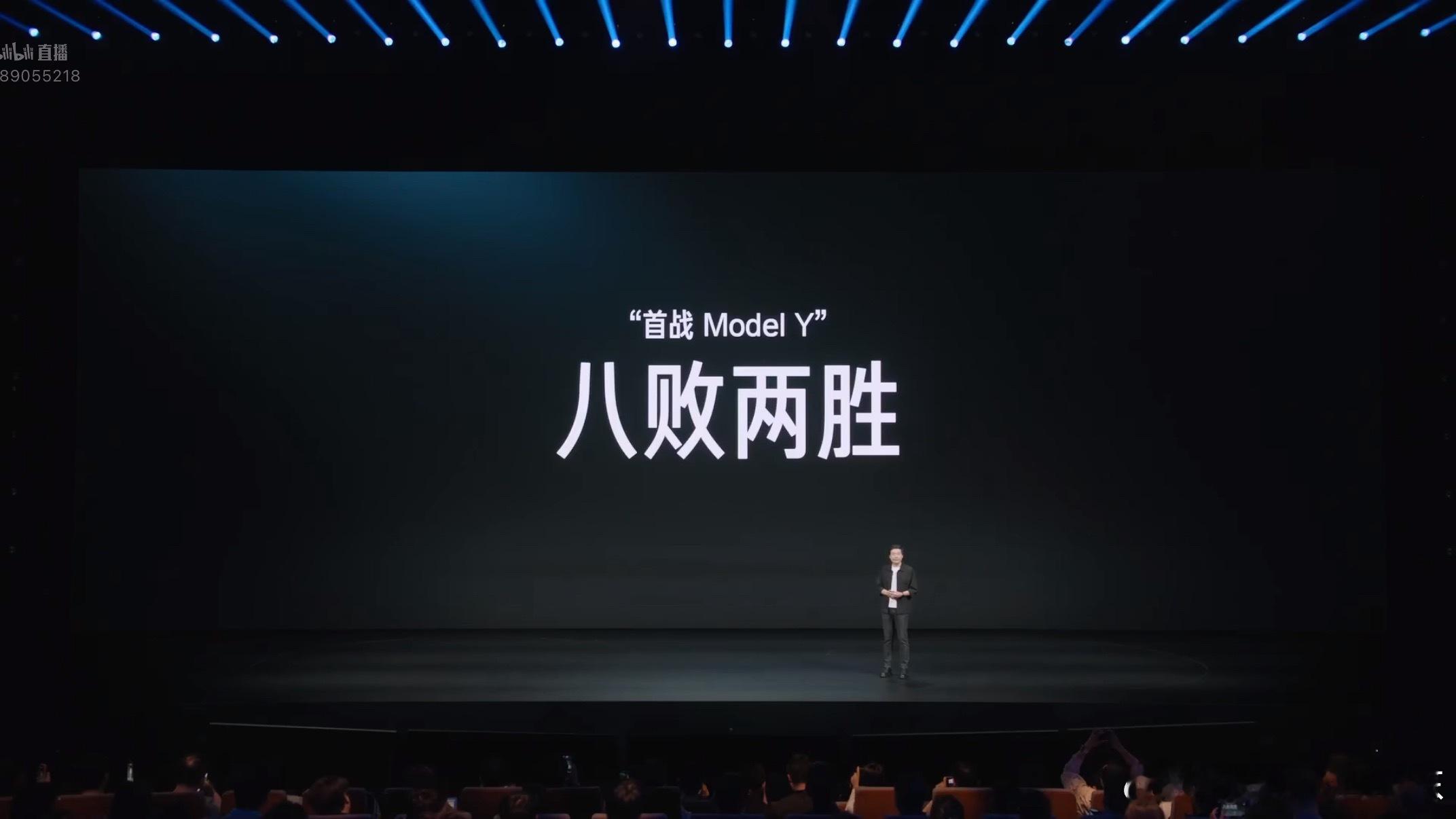 有多少人想不到小米yu7已经交付了23.2万台了，这个数字可能比友商一个品牌加起