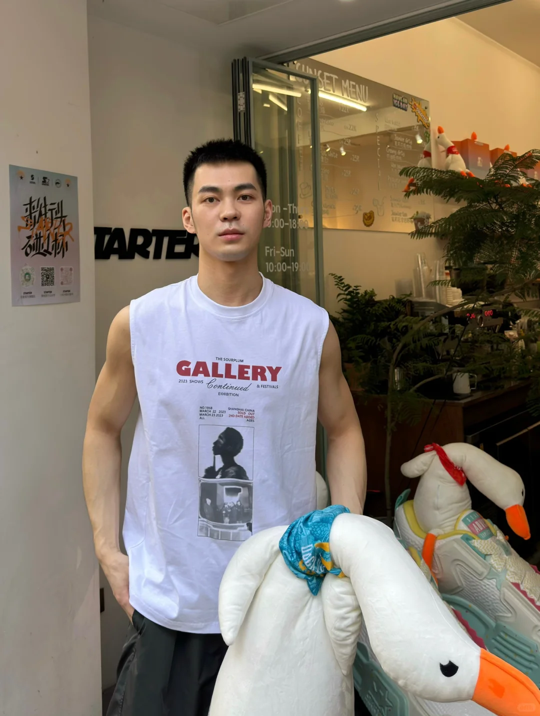 出街早C晚A的一天🚶🏻‍♂️