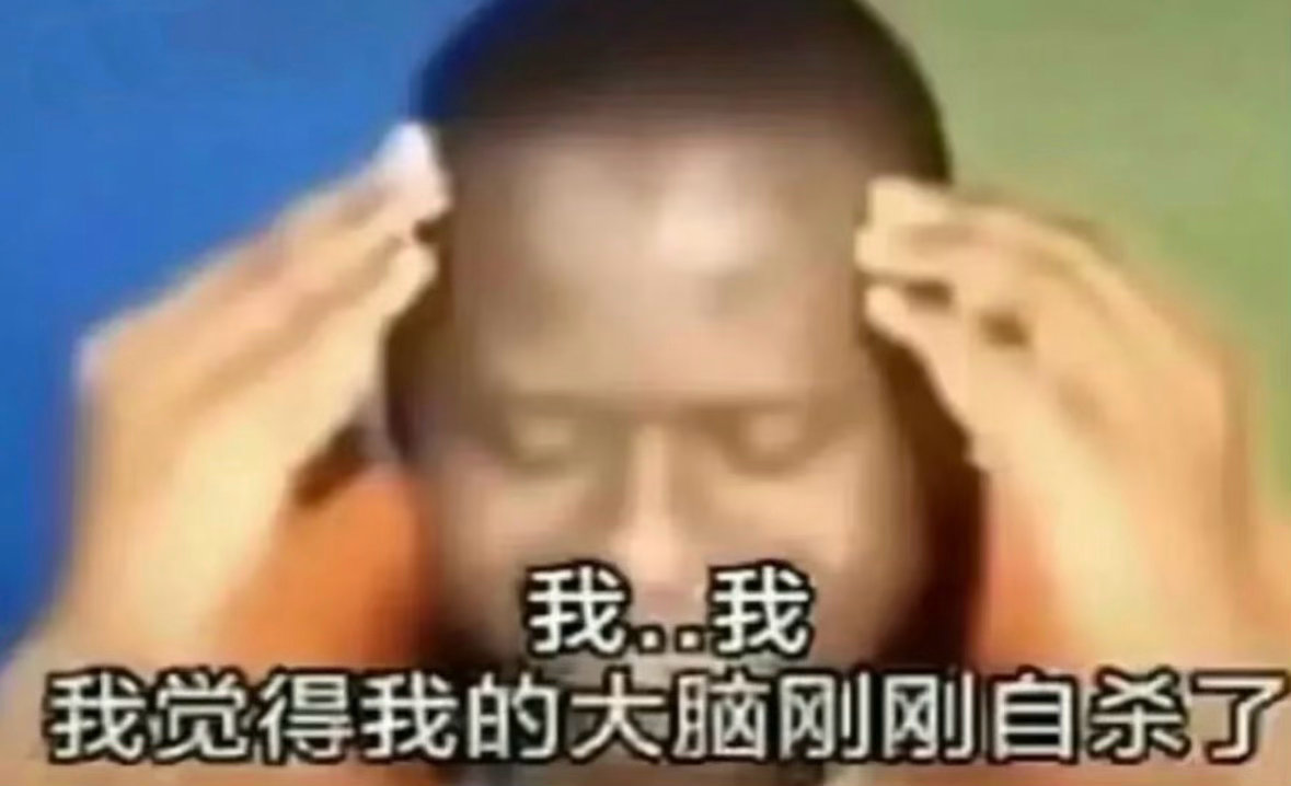 出差三天，对身心是个放松，但也没少工作，只是没空写作，回来就又进入4点起的节奏。