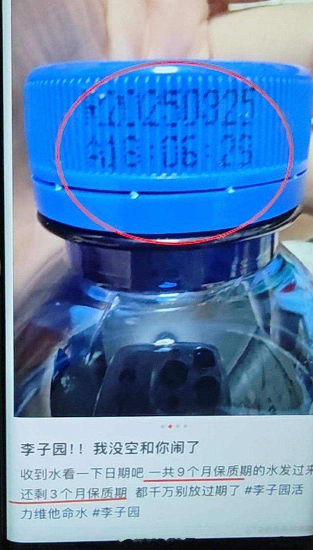 临期和难喝是不能说的...玉米棒子花钱挨骂 ​​​