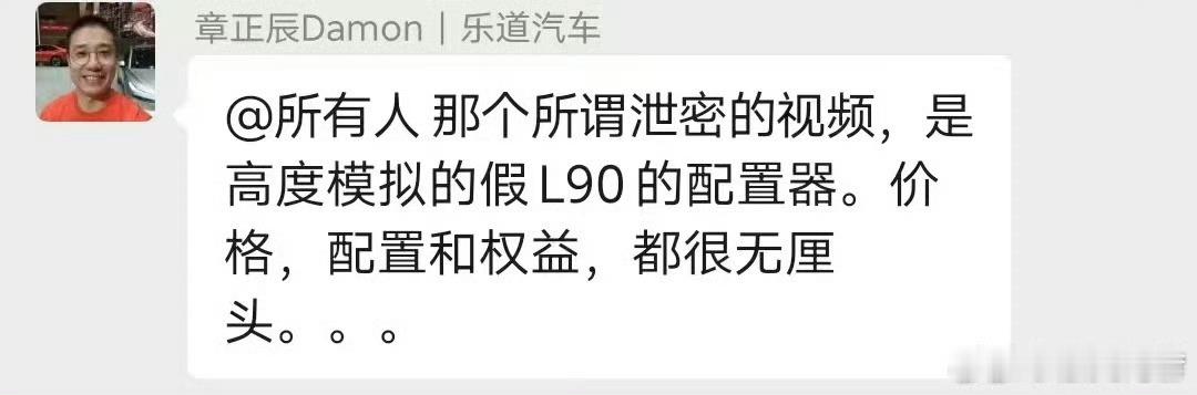 花这么大精力做模拟器，图什么呢？ ​​​