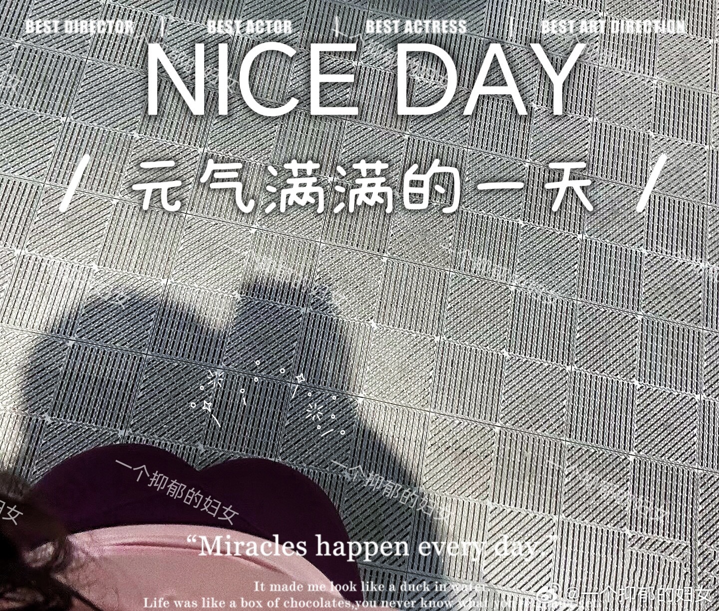 元气满满的一天，早上好[兔子] ​​​