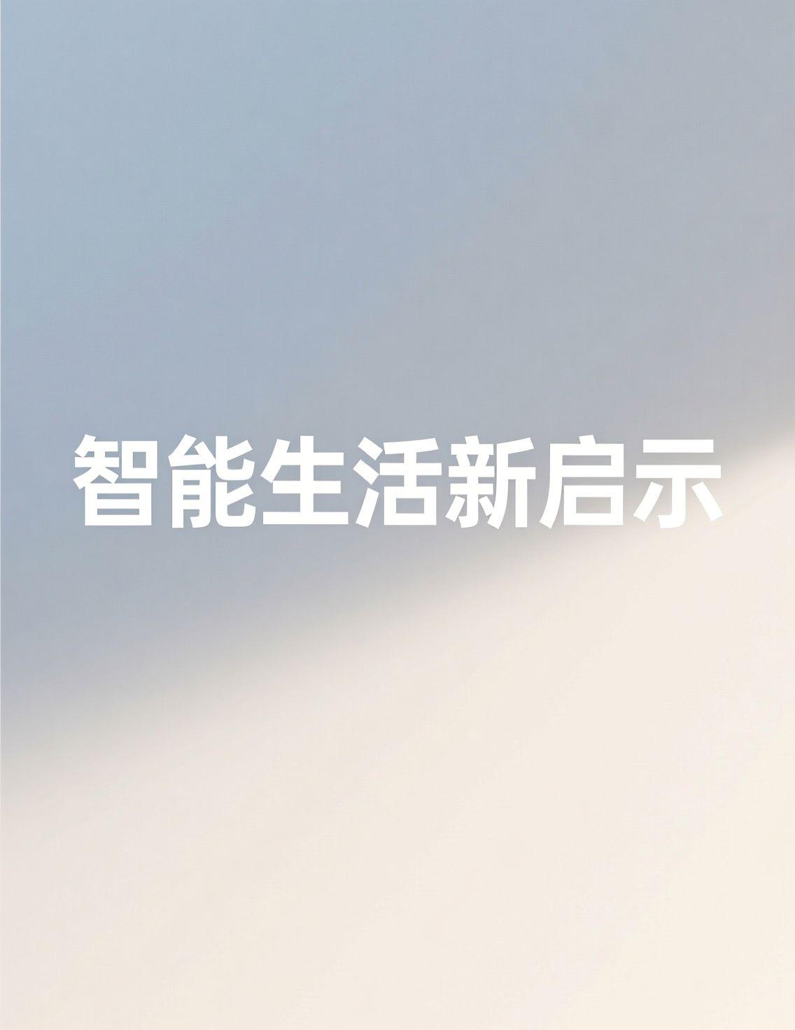 近日印度全面恢复中国公民旅游签的消息引发热议，评论区充斥着“倒贴钱都不去”、“怕