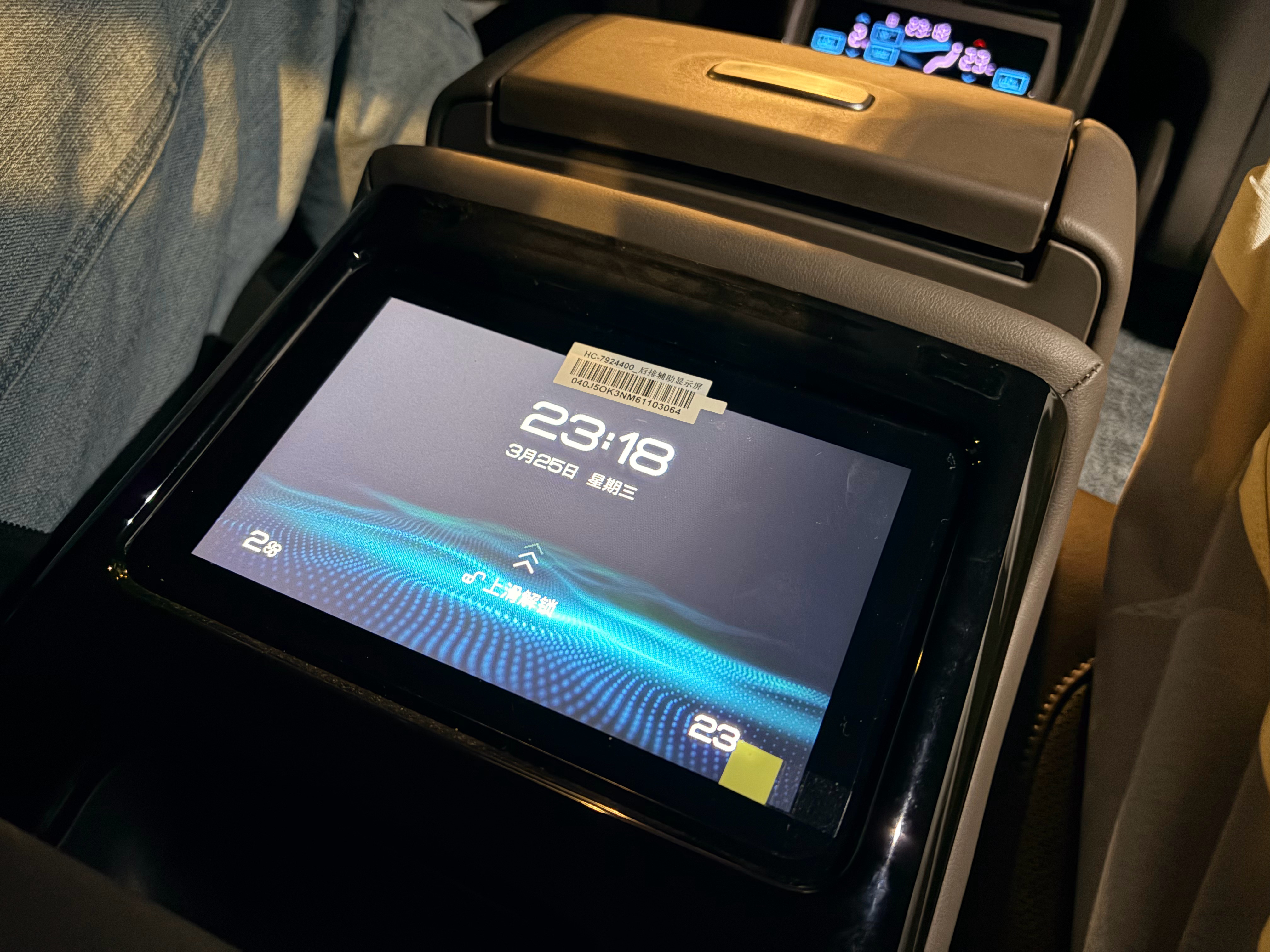 打车匹配到Model Y第一件事就是取消这车自己开是蛮爽的，坐后排太颠了再下单来