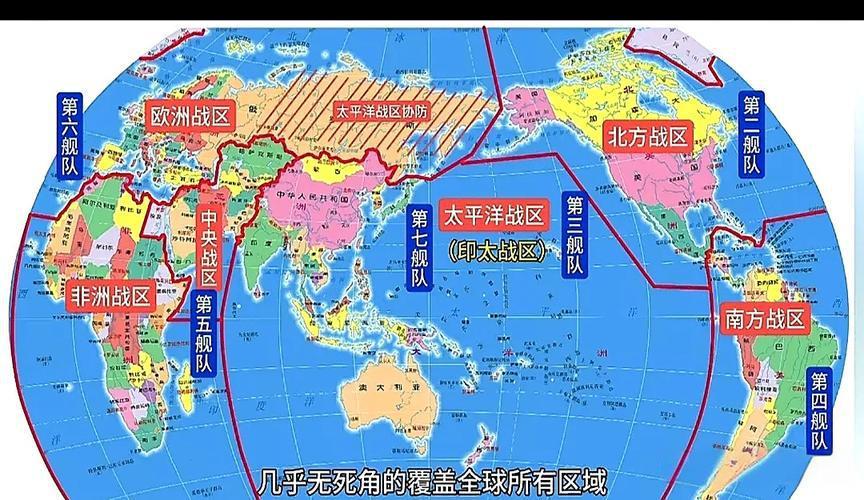 美军印太司令部复用原名太平洋司令部【美军撤下“印太”、恢复“太平洋司令部”，绝非